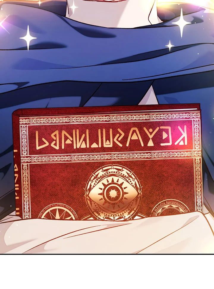 Regressor Instruction Manual ตอนที่ 26 79