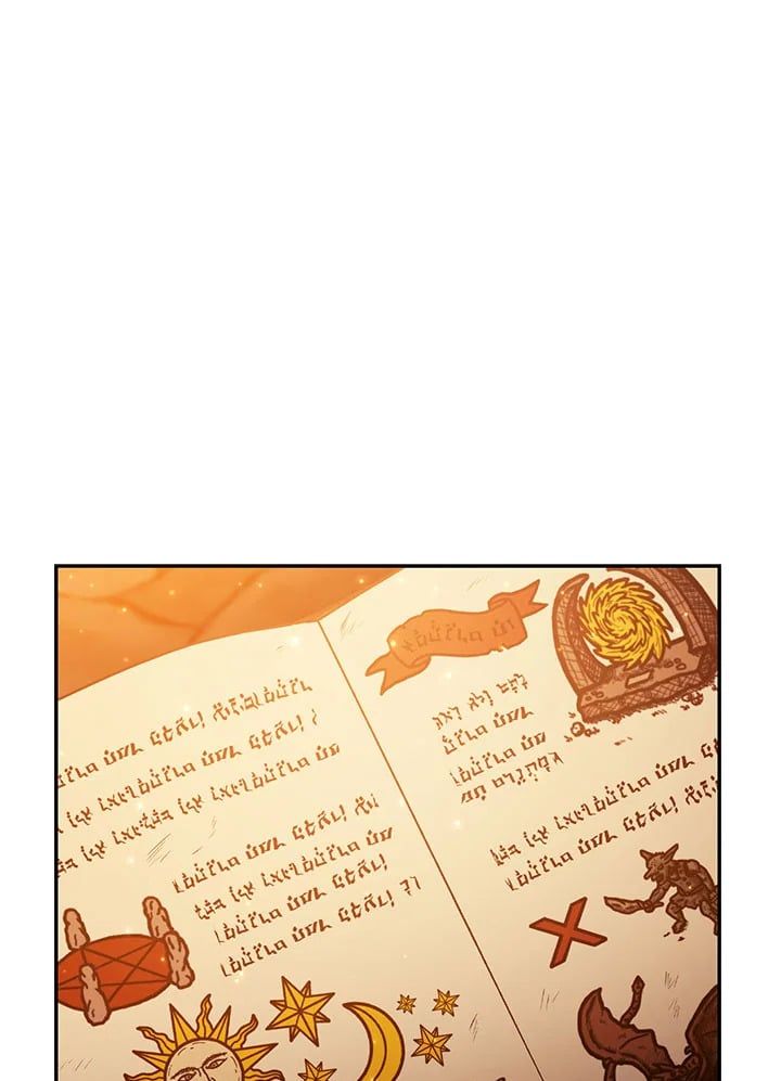 Regressor Instruction Manual ตอนที่ 26 95