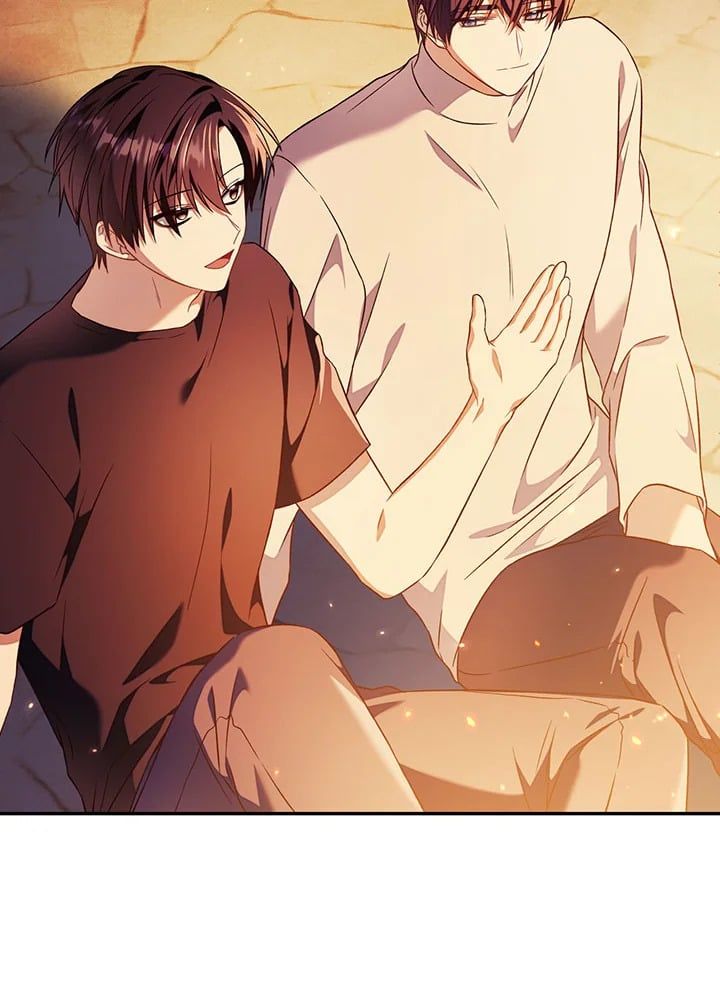 Regressor Instruction Manual ตอนที่ 26 119