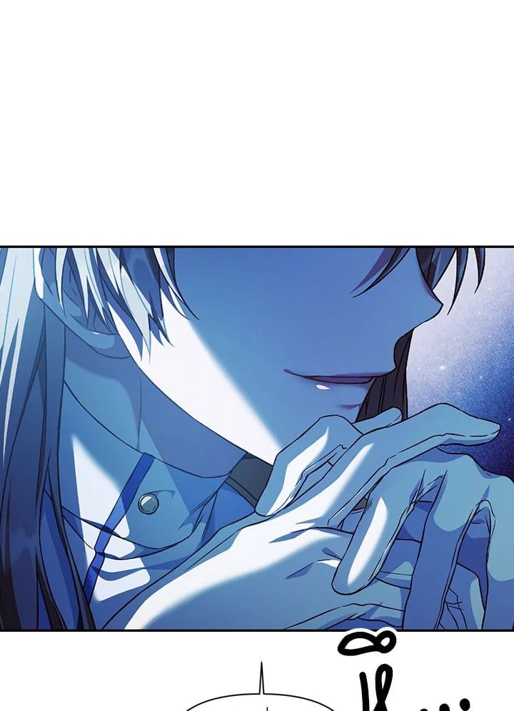 Regressor Instruction Manual ตอนที่ 26 120