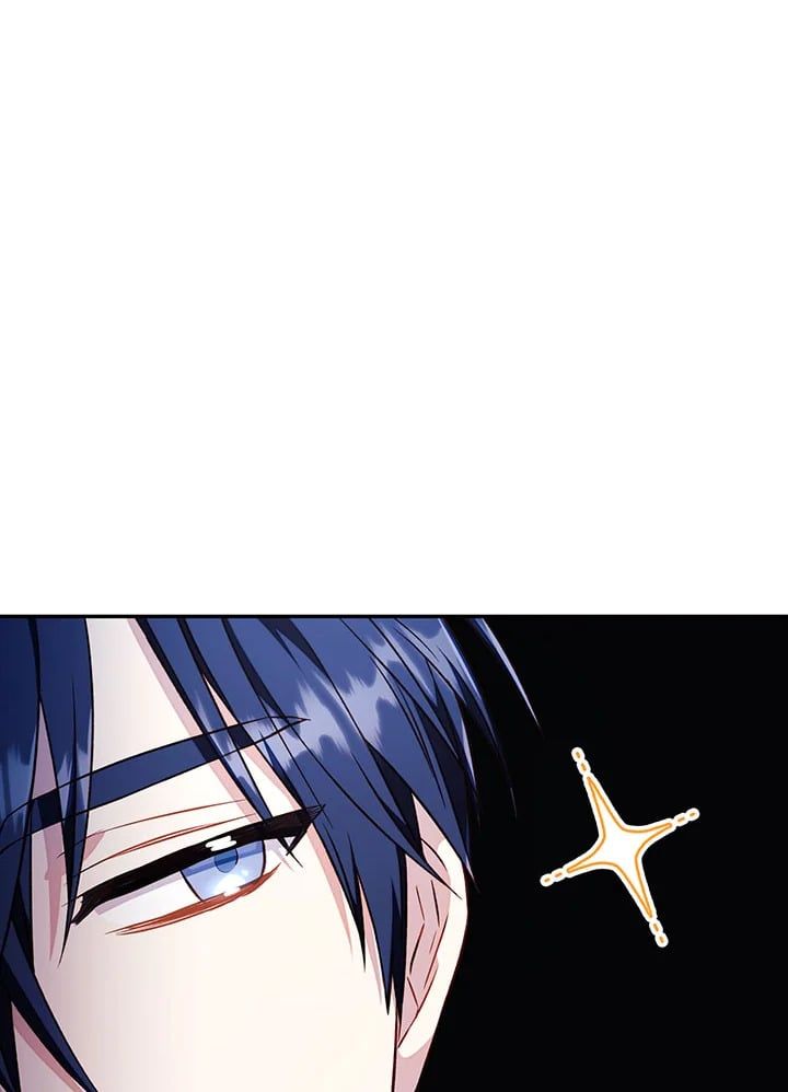 Regressor Instruction Manual ตอนที่ 27 7