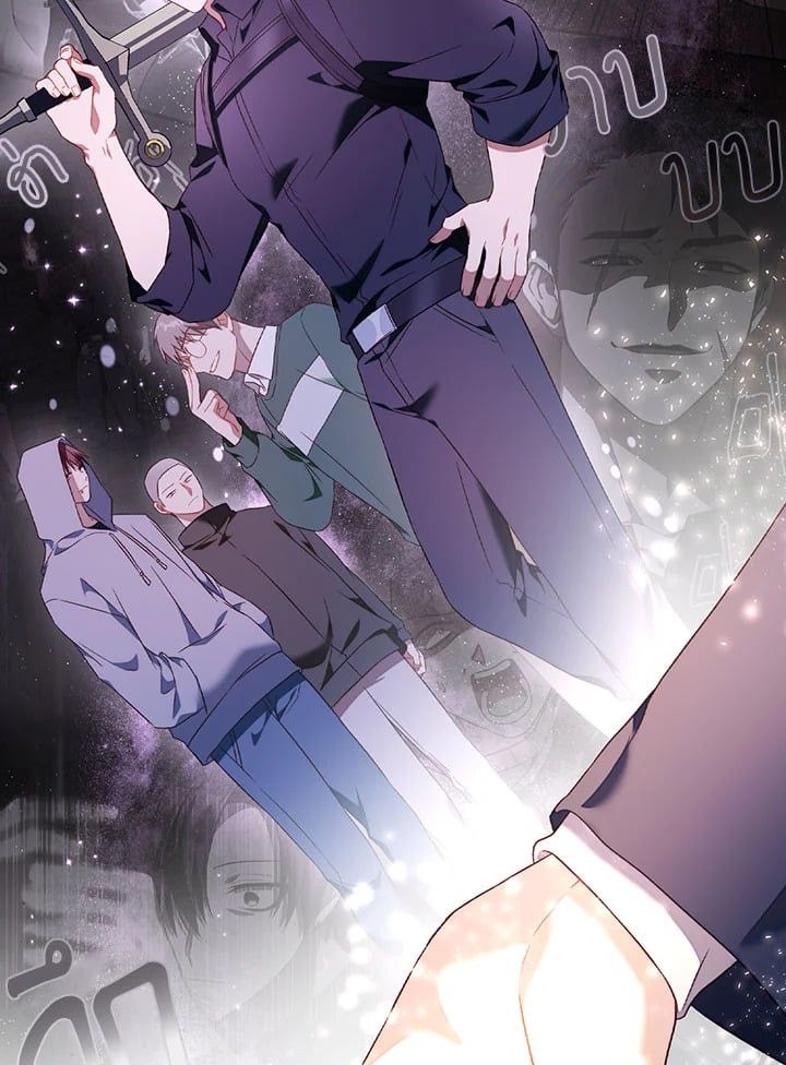 Regressor Instruction Manual ตอนที่ 27 17