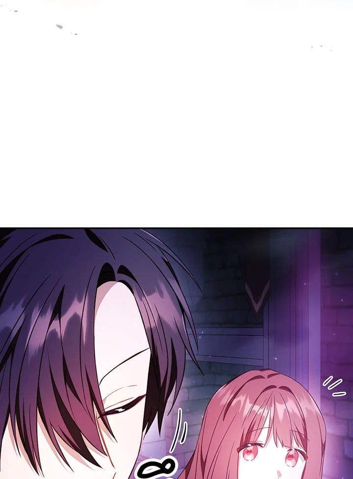 Regressor Instruction Manual ตอนที่ 27 19