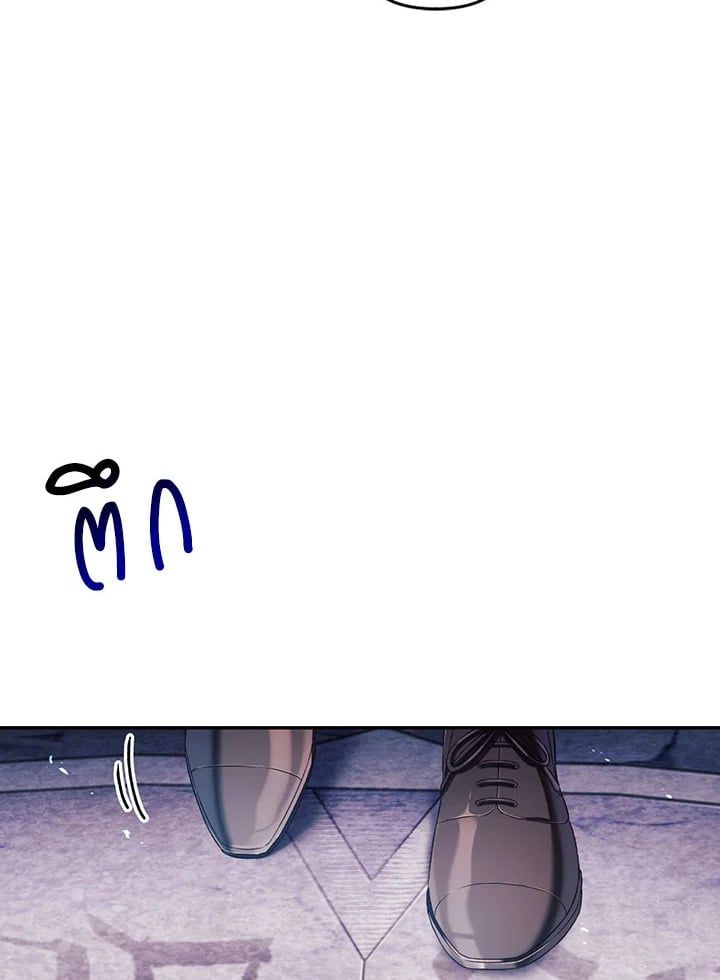 Regressor Instruction Manual ตอนที่ 27 55