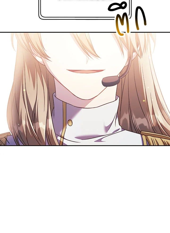 Regressor Instruction Manual ตอนที่ 27 80