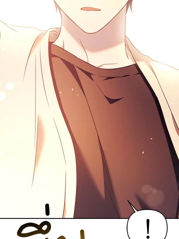 Regressor Instruction Manual ตอนที่ 27 130