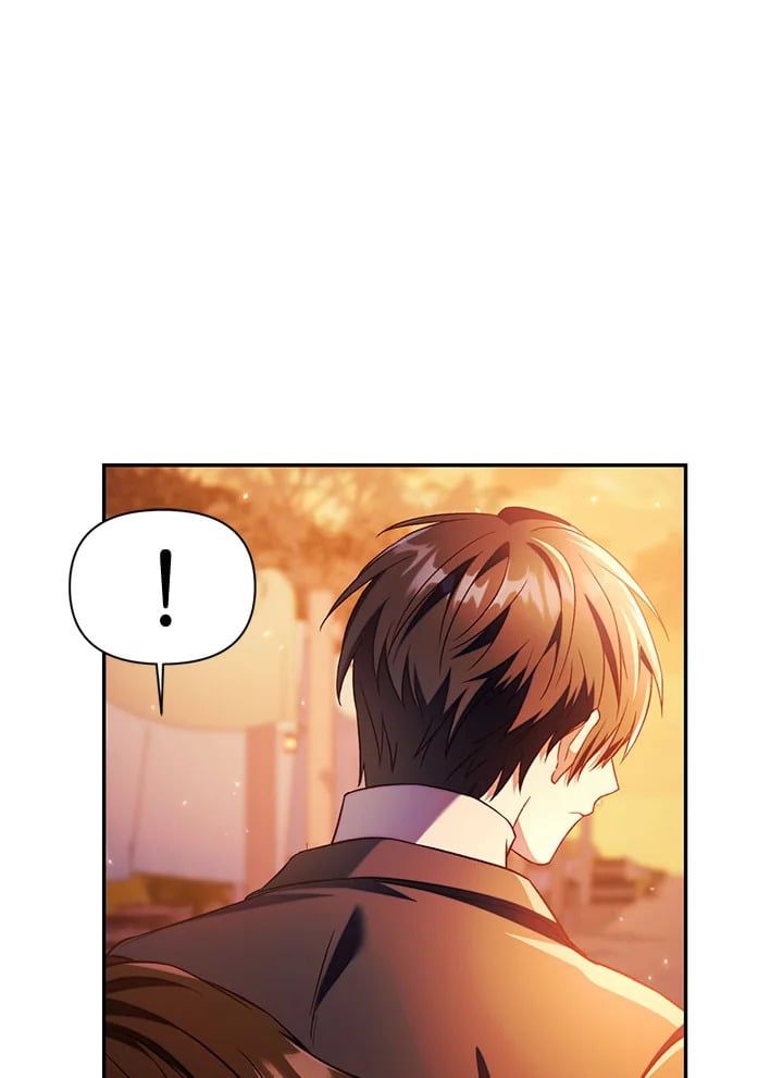 Regressor Instruction Manual ตอนที่ 27 147