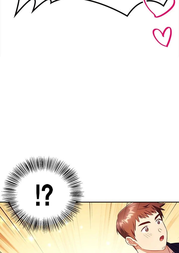 Regressor Instruction Manual ตอนที่ 28 56