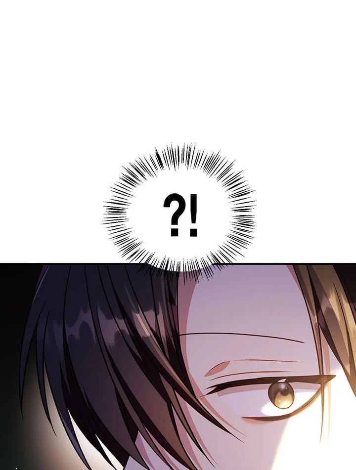 Regressor Instruction Manual ตอนที่ 29 71