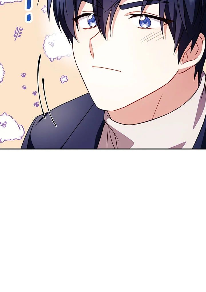 Regressor Instruction Manual ตอนที่ 29 152