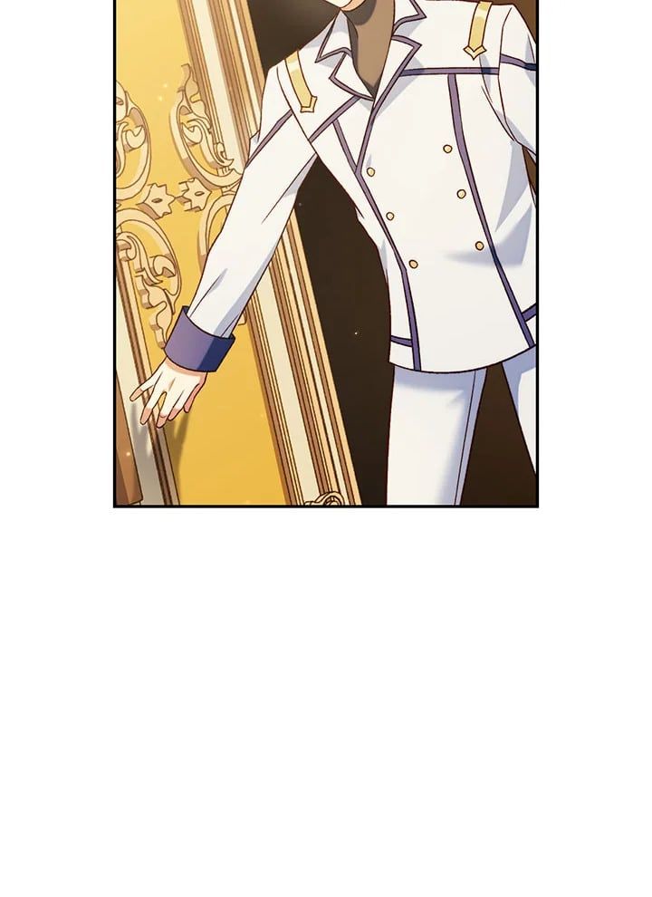 Regressor Instruction Manual ตอนที่ 30 19