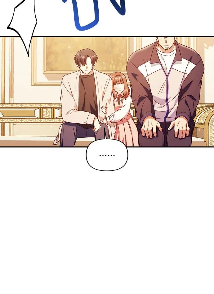 Regressor Instruction Manual ตอนที่ 30 22