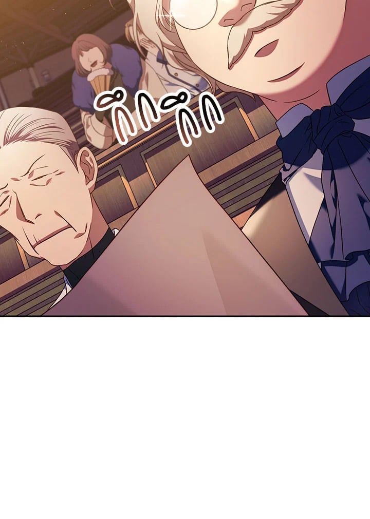 Regressor Instruction Manual ตอนที่ 30 43