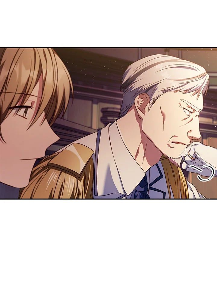 Regressor Instruction Manual ตอนที่ 30 44