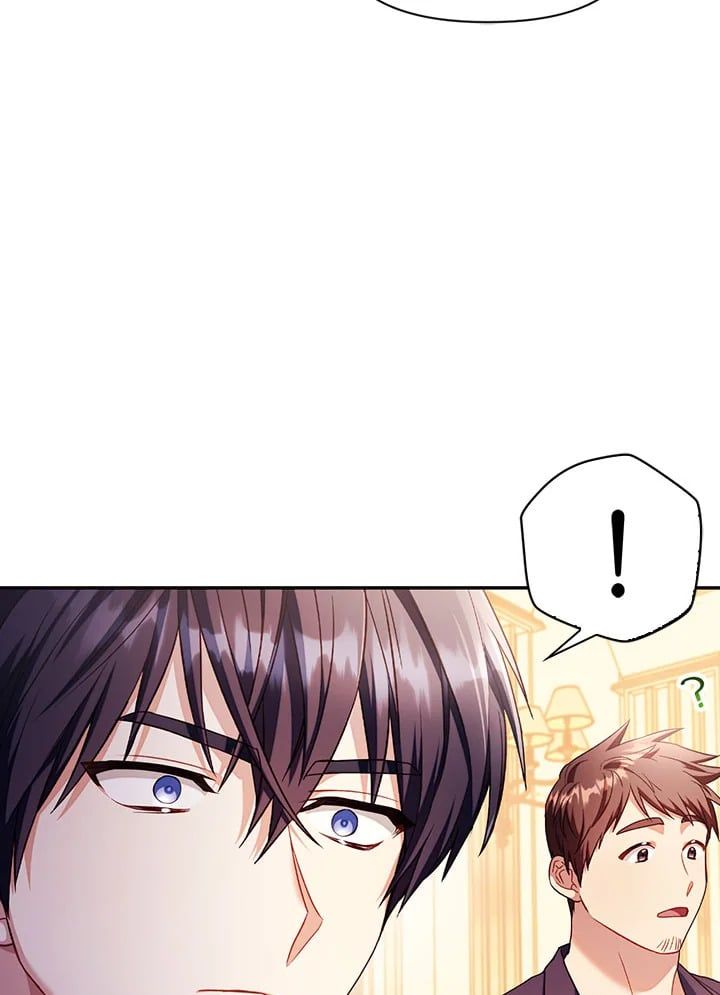 Regressor Instruction Manual ตอนที่ 31 24