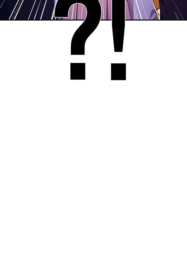 Regressor Instruction Manual ตอนที่ 31 57