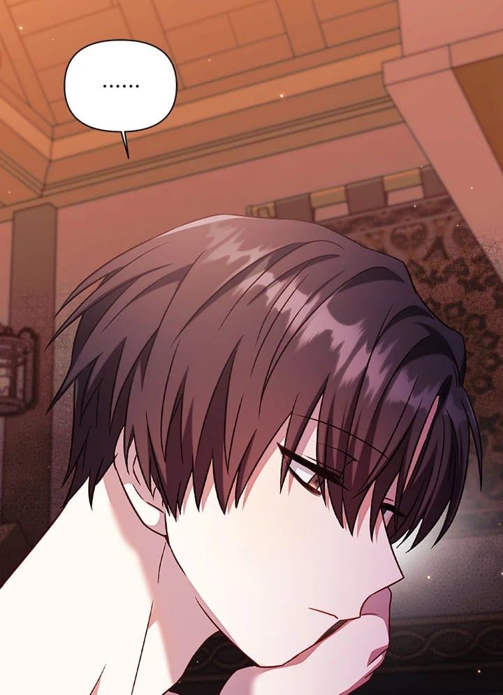 Regressor Instruction Manual ตอนที่ 31 129