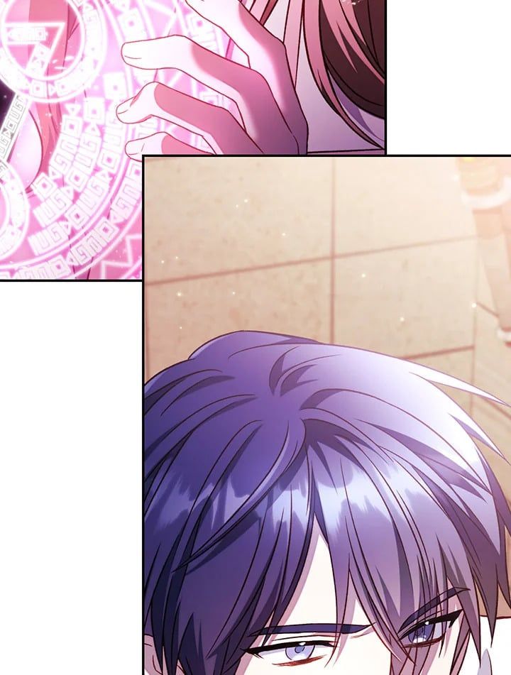 Regressor Instruction Manual ตอนที่ 31 183