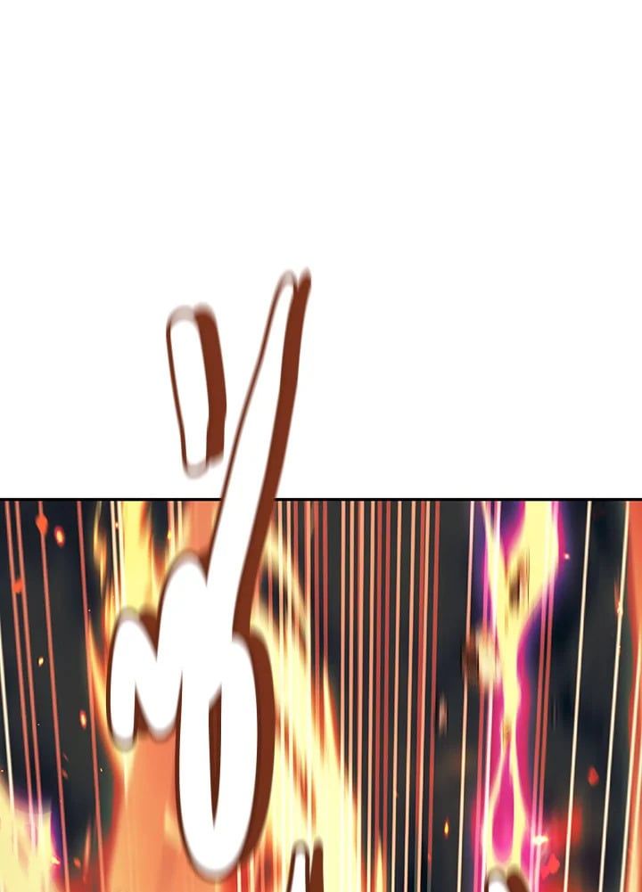 Regressor Instruction Manual ตอนที่ 32 87