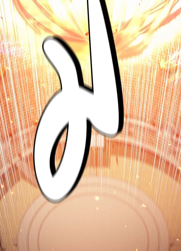 Regressor Instruction Manual ตอนที่ 32 90