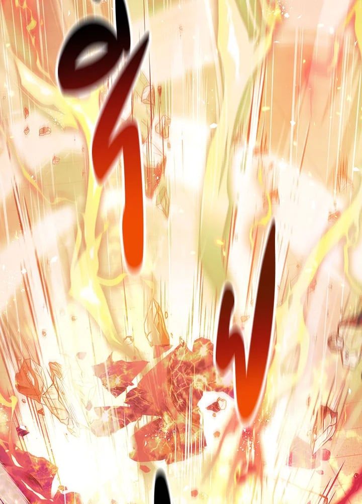 Regressor Instruction Manual ตอนที่ 32 96