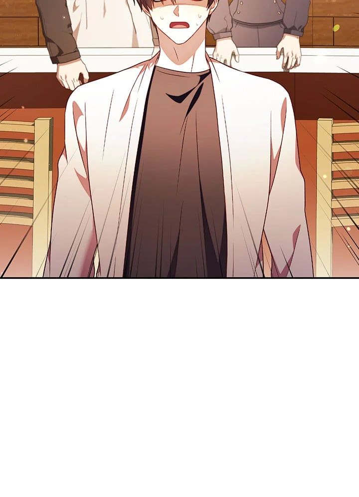 Regressor Instruction Manual ตอนที่ 32 116