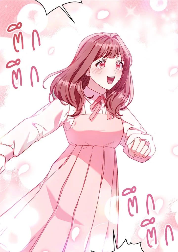 Regressor Instruction Manual ตอนที่ 33 3