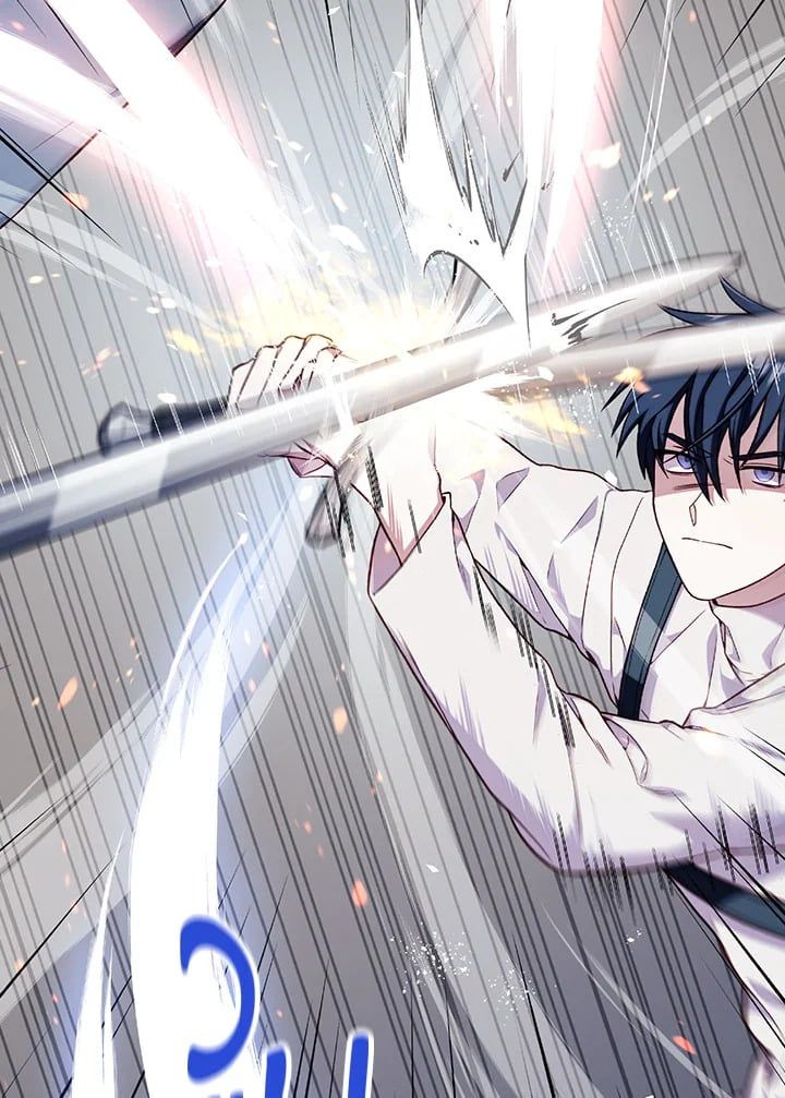 Regressor Instruction Manual ตอนที่ 33 82