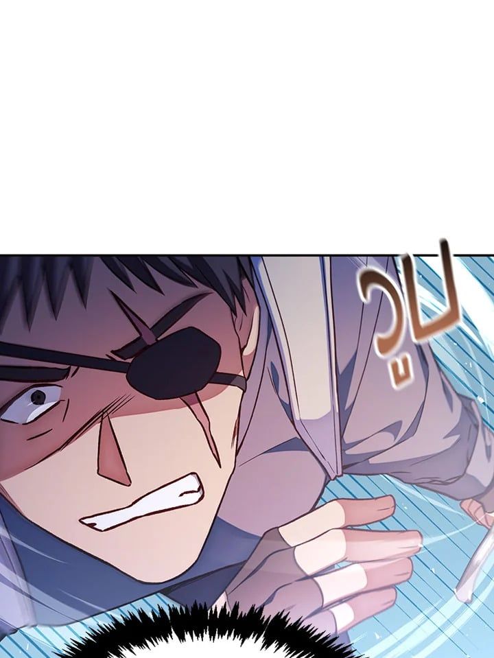 Regressor Instruction Manual ตอนที่ 33 93