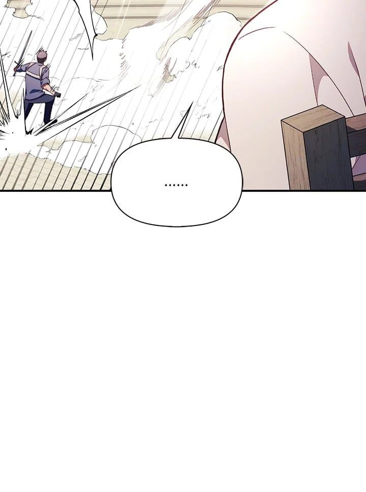 Regressor Instruction Manual ตอนที่ 33 101