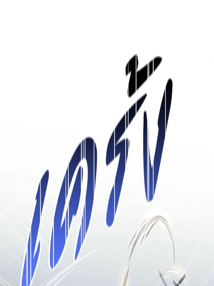 Regressor Instruction Manual ตอนที่ 33 123