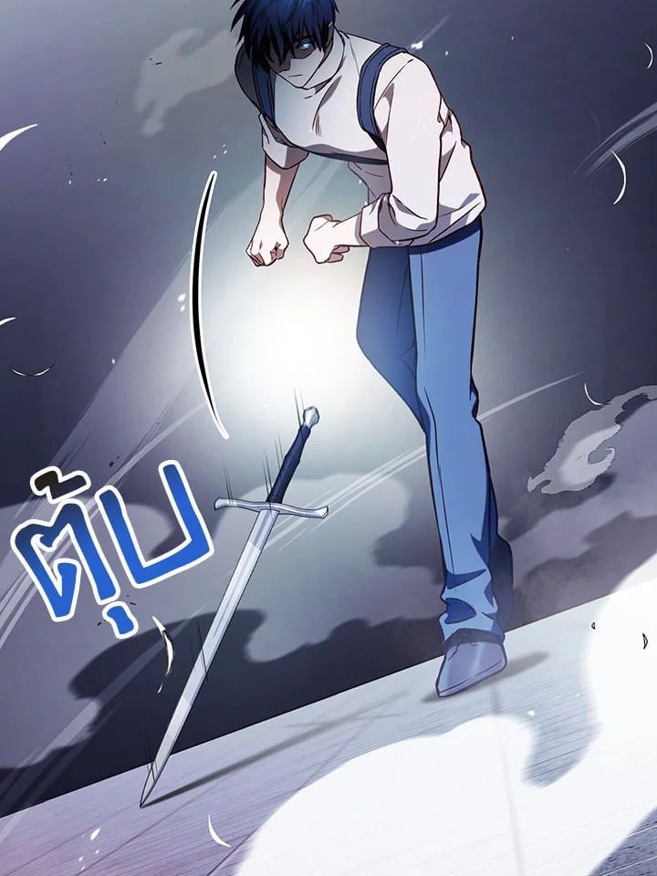 Regressor Instruction Manual ตอนที่ 33 129