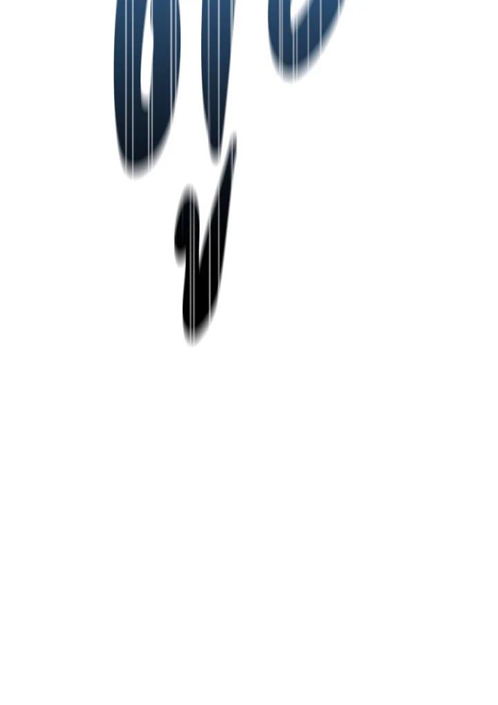 Regressor Instruction Manual ตอนที่ 33 143