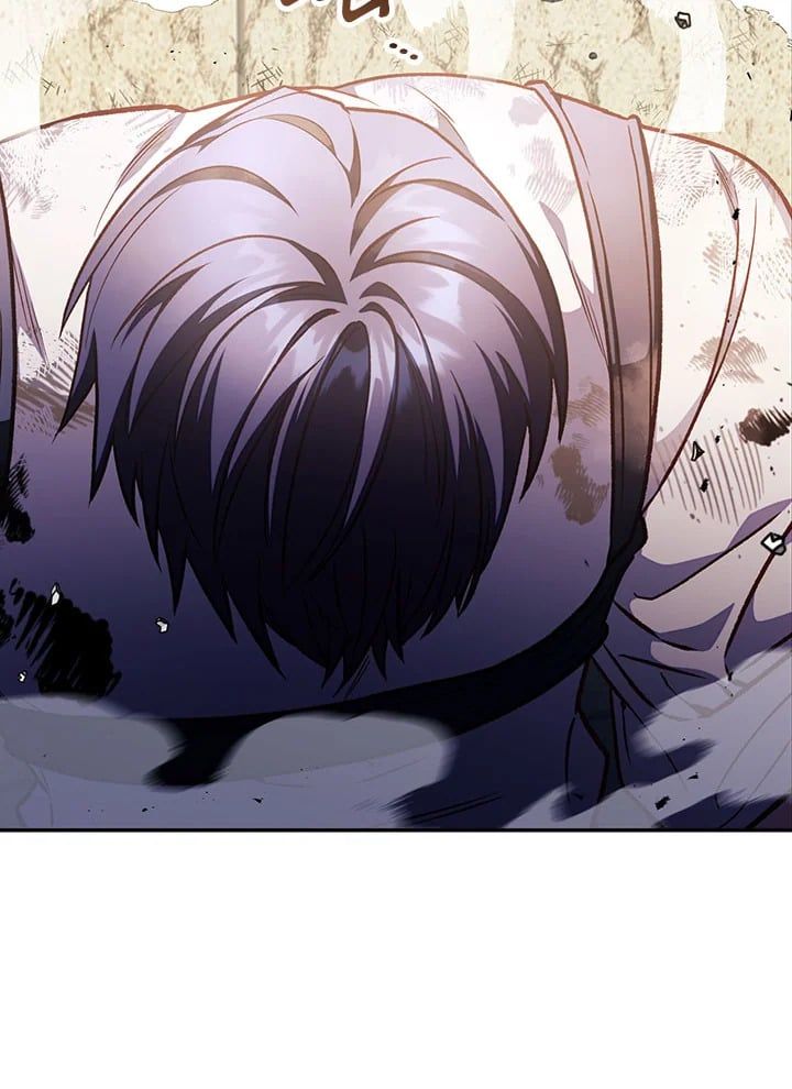 Regressor Instruction Manual ตอนที่ 34 6