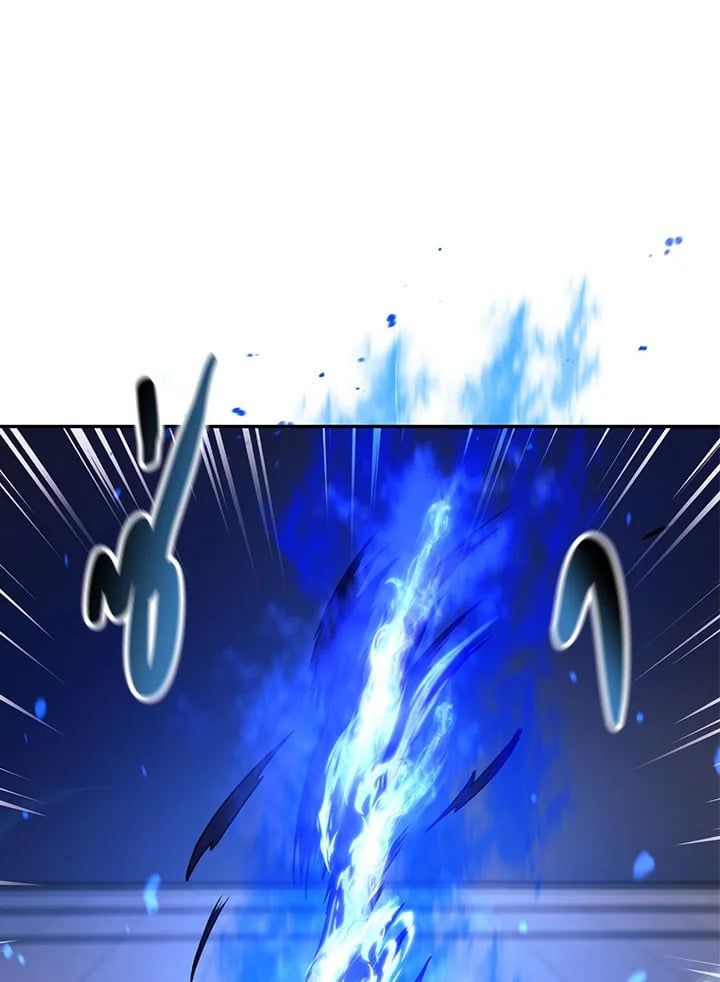 Regressor Instruction Manual ตอนที่ 34 85