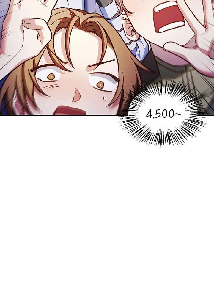 Regressor Instruction Manual ตอนที่ 34 99