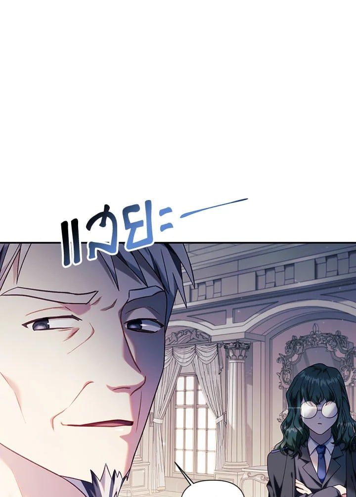 Regressor Instruction Manual ตอนที่ 50 99