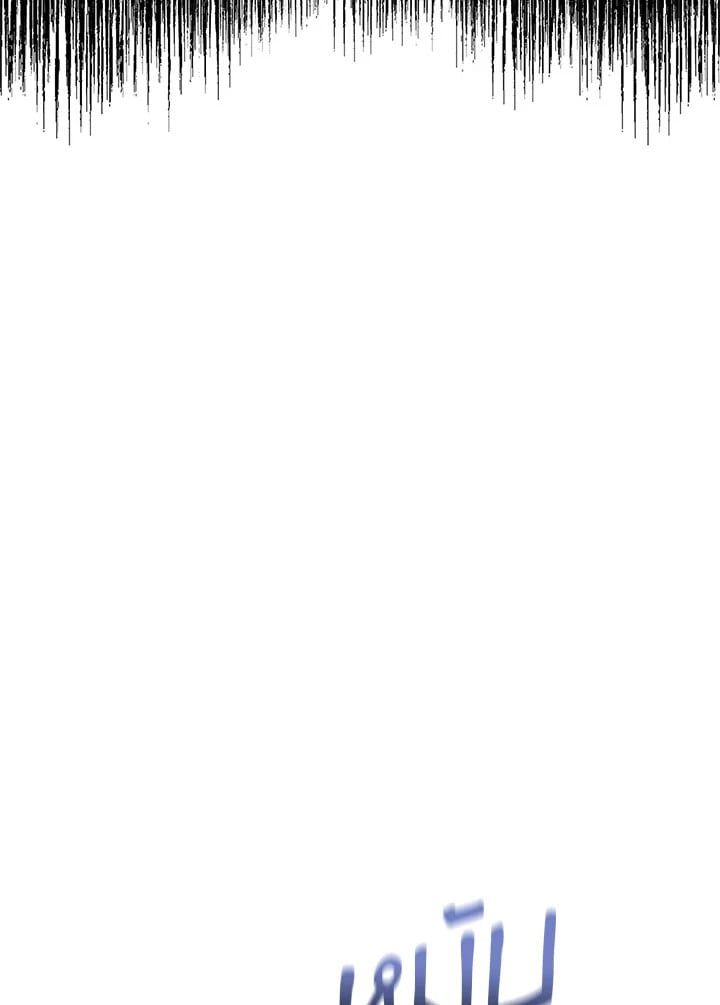 Regressor Instruction Manual ตอนที่ 56 129