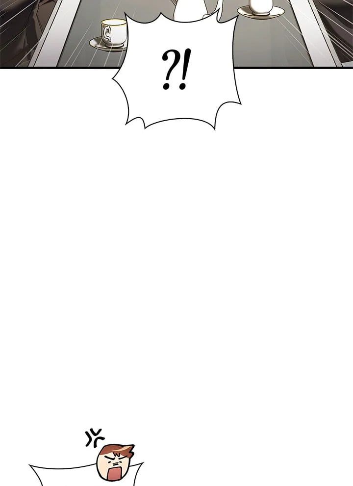 Regressor Instruction Manual ตอนที่ 60 47