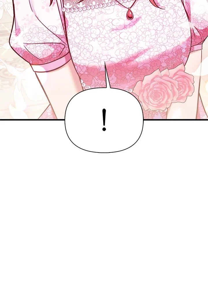 Regressor Instruction Manual ตอนที่ 69 97