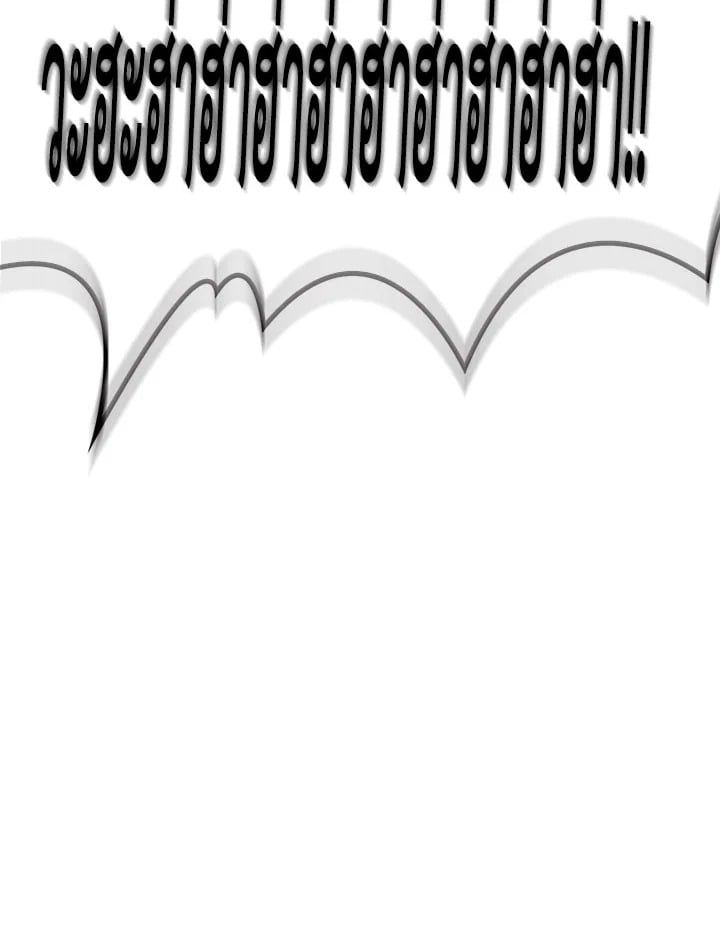 Regressor Instruction Manual ตอนที่ 70 110
