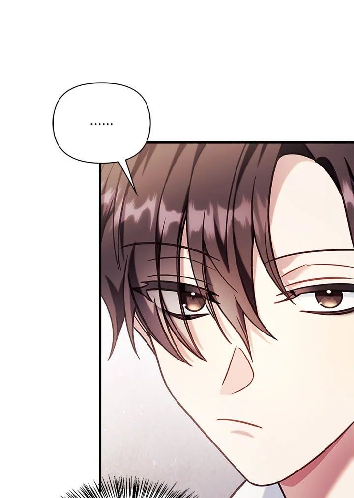 Regressor Instruction Manual ตอนที่ 70 124