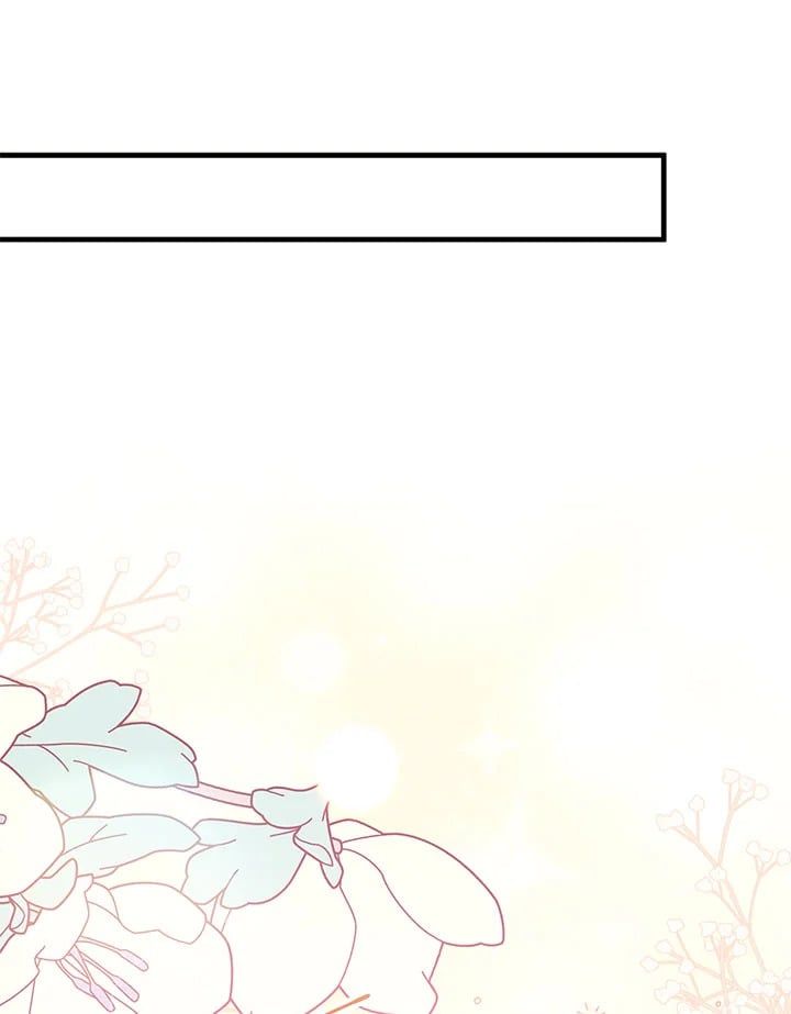 Regressor Instruction Manual ตอนที่ 71 3
