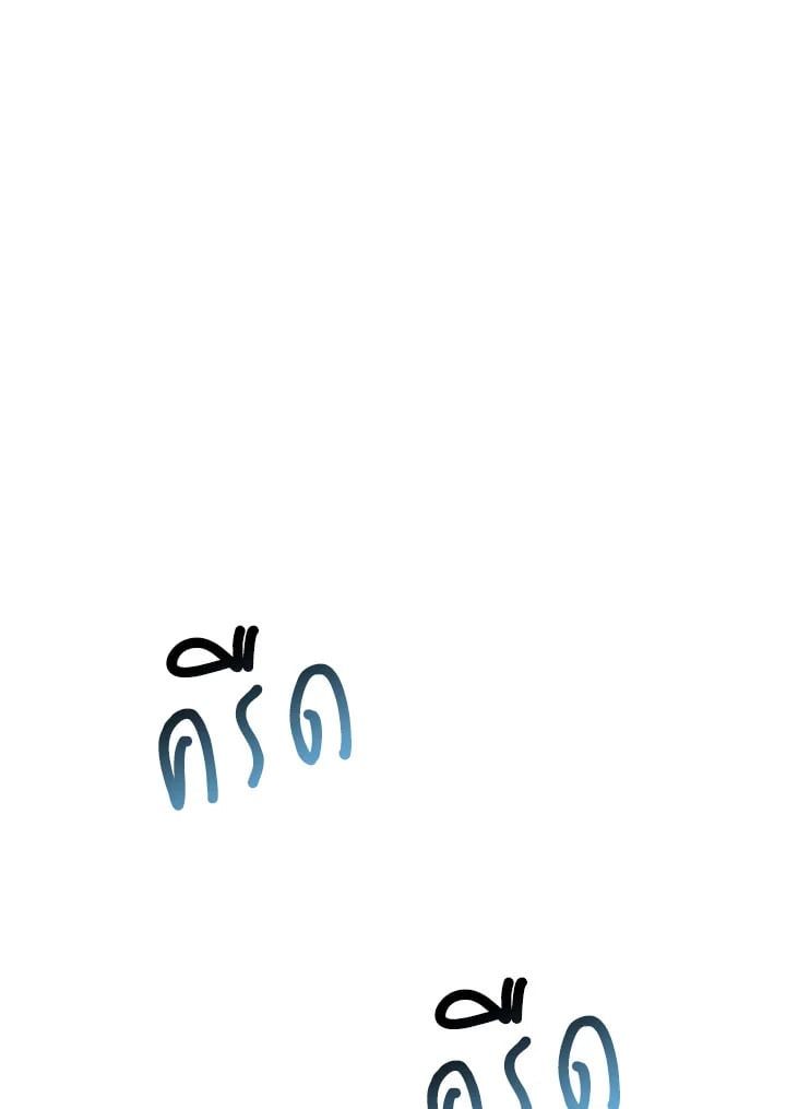 Regressor Instruction Manual ตอนที่ 74 83