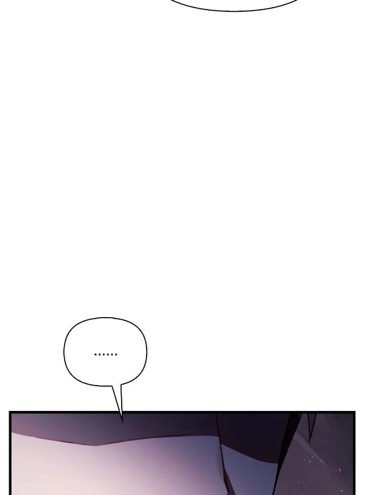 Regressor Instruction Manual ตอนที่ 78 106