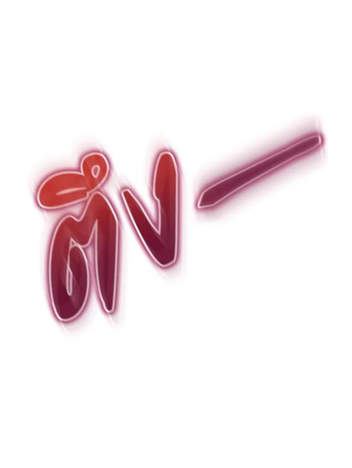 Regressor Instruction Manual ตอนที่ 79 24