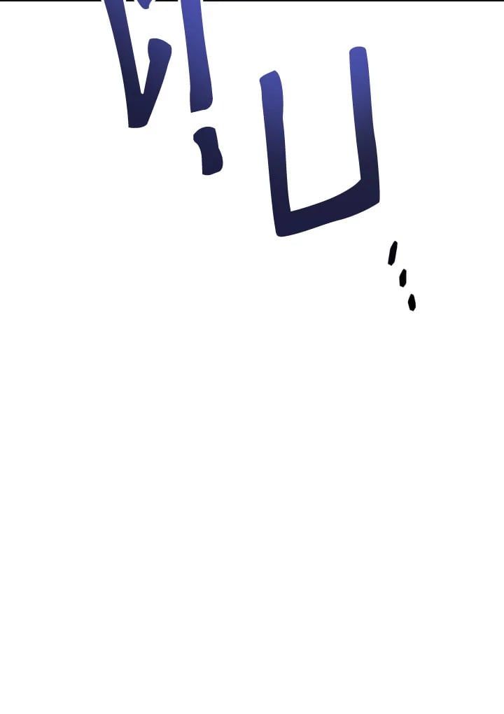 Regressor Instruction Manual ตอนที่ 85 186