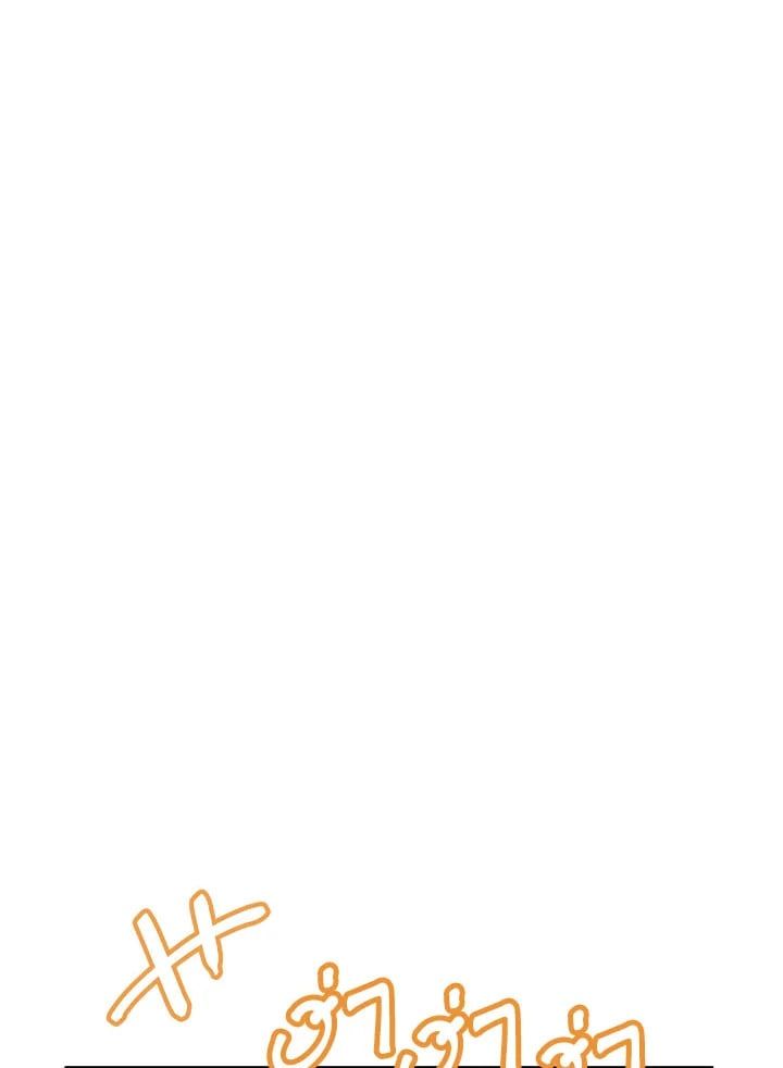 Regressor Instruction Manual ตอนที่ 86 113