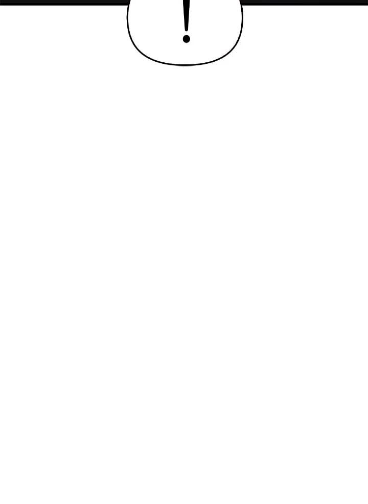 Regressor Instruction Manual ตอนที่ 86 123
