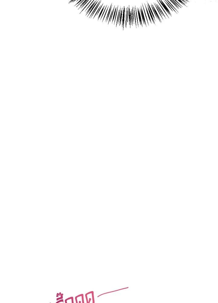 Regressor Instruction Manual ตอนที่ 87 107